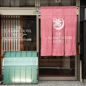 the-la-mart-hotel-kyoto.hotels-in-kyoto.org/